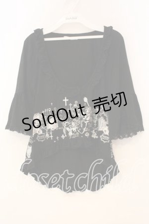 画像: PUTUMAYO / シークレットガーデンカーディガン  ブラック O-26-01-08-036-PT-TO-IG-OS