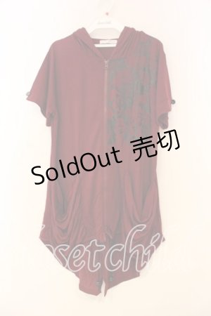 画像: PUTUMAYO / ジョーカーラビットパーカー  ワイン O-26-01-08-037-PT-TO-IG-OS