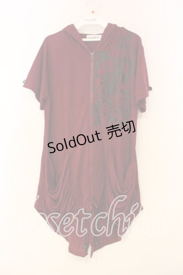 画像1: PUTUMAYO / ジョーカーラビットパーカー  ワイン O-26-01-08-037-PT-TO-IG-OS (1)