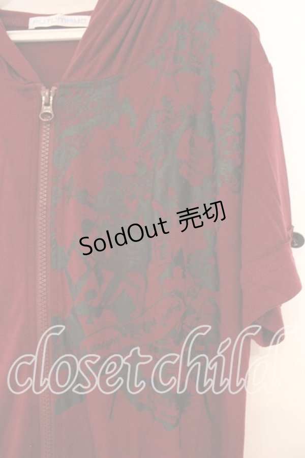 画像2: PUTUMAYO / ジョーカーラビットパーカー  ワイン O-26-01-08-037-PT-TO-IG-OS (2)