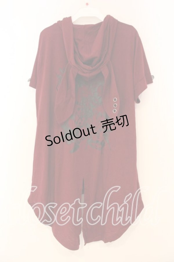 画像3: PUTUMAYO / ジョーカーラビットパーカー  ワイン O-26-01-08-037-PT-TO-IG-OS (3)