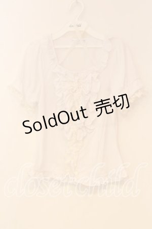 画像: PUTUMAYO / 前開きフリルカットソー  ホワイト O-26-01-08-038-PT-TO-IG-OS