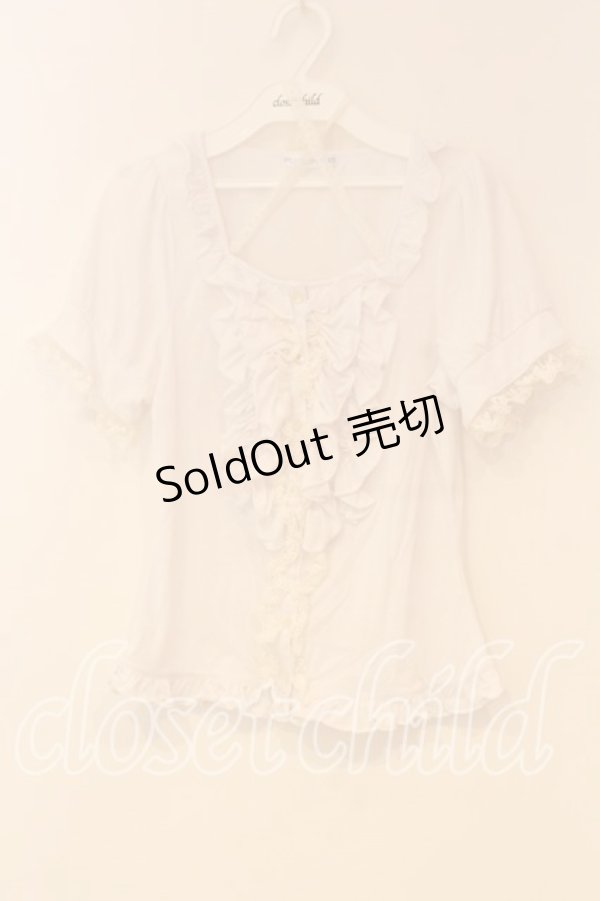 画像1: PUTUMAYO / 前開きフリルカットソー  ホワイト O-26-01-08-038-PT-TO-IG-OS (1)