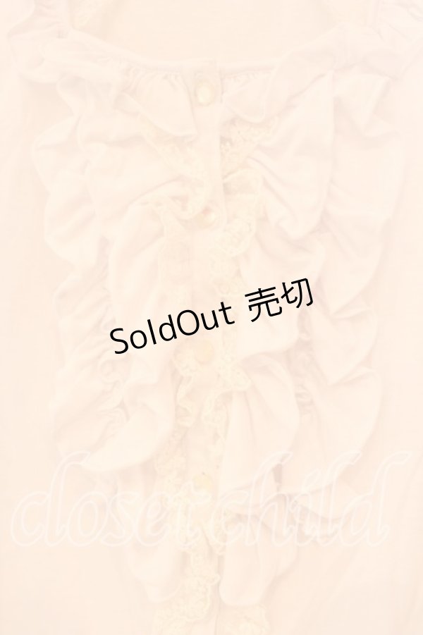 画像2: PUTUMAYO / 前開きフリルカットソー  ホワイト O-26-01-08-038-PT-TO-IG-OS (2)