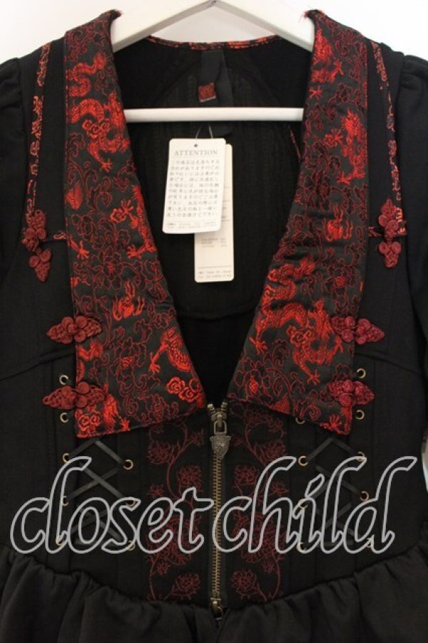 画像2: Ozz oneste / ジャガードカラーフリルジャケット  ブラック×レッド O-26-01-08-039-OO-JA-IG-OS (2)