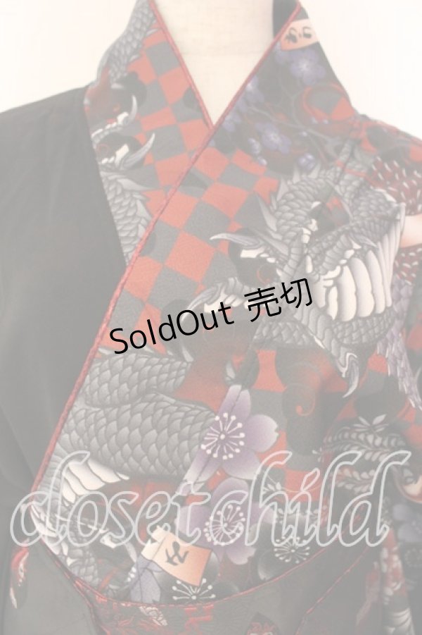 画像2: Qutie Frash / 2025 浴衣3点SET  ブラックＸレッド O-26-01-08-001-QU-OP-YM-OS (2)