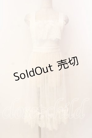 画像: ALICE and the PIRATES / レースタブリエ  シロ O-26-01-08-004-PA-OP-YM-OS