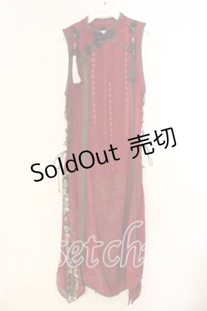 画像: Ozz oneste / ジャガード切替チャイナワンピース  ワイン O-26-01-08-044-OO-OP-OW-OS