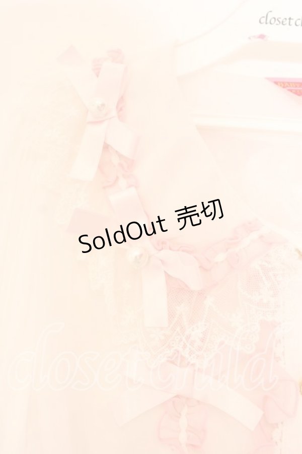 画像3: BABY,THE STARS SHINE BRIGHT / Milky sugar pearlブラウス  シロ×ピンク O-26-01-08-046-BA-BL-OW-OS (3)