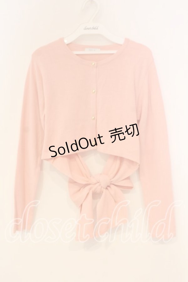 画像1: MILK / モン・シェリカーディガン  ピンク O-26-01-08-052-ML-TO-YM-OS (1)