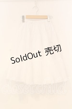 画像: kuroobi / 遮熱パニエ 総丈58cm KO000-L-58  ホワイト O-26-01-08-062-0-SK-IG-OS