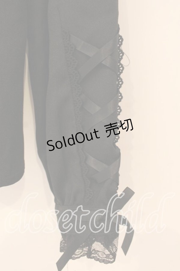 画像2: MA*RS / 袖スピンドルブラウス  クロ O-26-01-08-064-EL-BL-IG-OS (2)