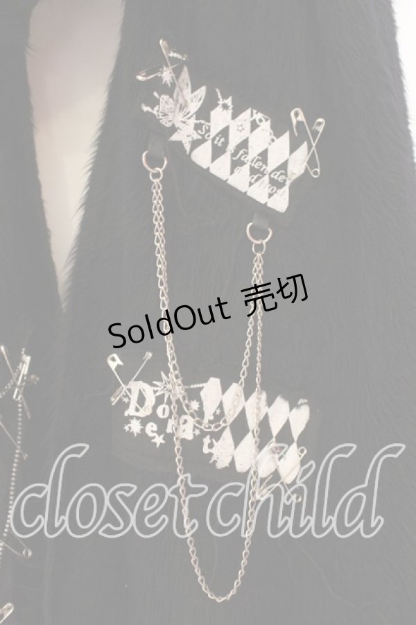 画像3: Deorart / シャギーマフラー  ブラック O-26-01-08-065-PU-ZA-IG-OS (3)