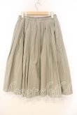 画像2: Jane Marple Dans Le Salon / High twist cotton gored skirt　スカート M ベージュ O-26-01-08-072-JM-SK-OW-OS (2)