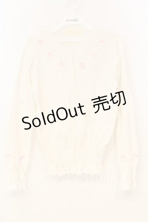 画像: metamorphose / リボンパールカーディガン  シロ O-26-01-08-073-ME-TO-IG-OS