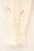 画像3: metamorphose / リボンパールカーディガン  シロ O-26-01-08-073-ME-TO-IG-OS (3)