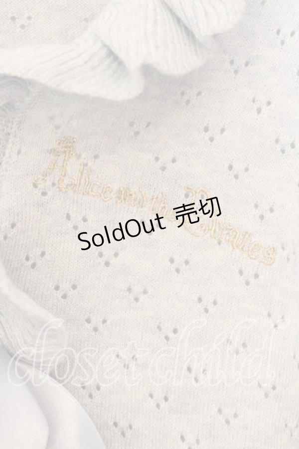 画像3: ALICE and the PIRATES / 半袖透かし編みボレロ  サックス O-26-01-08-075-PA-TO-IG-OS (3)