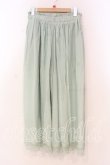 画像1: axes femme / 裾レース楊柳ワイドパンツ F ミント O-26-01-08-076-AX-PA-YM-OS (1)