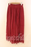 画像1: axes femme / 裾レース楊柳ワイドパンツ F ワイン O-26-01-08-077-AX-PA-YM-OS (1)