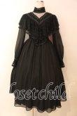 画像1: Moi-meme-Moitie / セレスティアゴシックロングドレス 2024 Mana Special Edition   ブラック O-26-01-08-007-MO-OP-IG-OS (1)