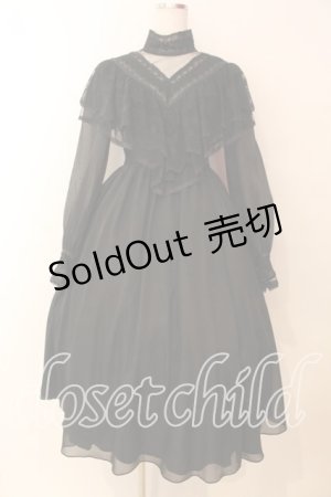 画像: Moi-meme-Moitie / セレスティアゴシックロングドレス 2024 Mana Special Edition   ブラック O-26-01-08-007-MO-OP-IG-OS