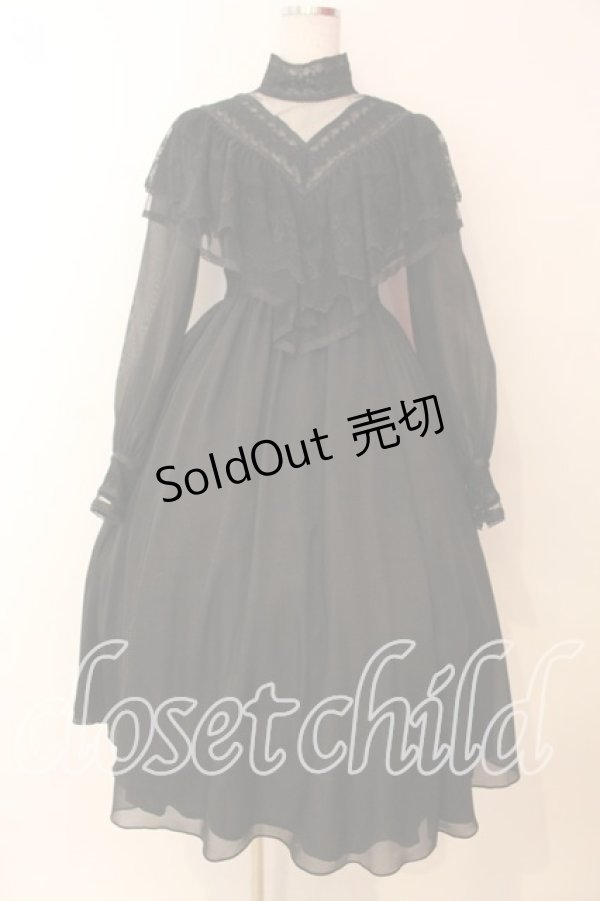 画像1: Moi-meme-Moitie / セレスティアゴシックロングドレス 2024 Mana Special Edition   ブラック O-26-01-08-007-MO-OP-IG-OS (1)