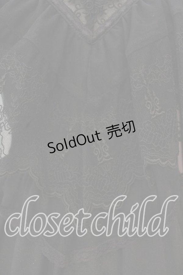 画像3: Moi-meme-Moitie / セレスティアゴシックロングドレス 2024 Mana Special Edition   ブラック O-26-01-08-007-MO-OP-IG-OS (3)