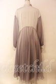 画像5: abilletage / Dorothy バックフレアワンピース  ラベンダーグレー O-26-01-08-008-GO-OP-IG-OS (5)
