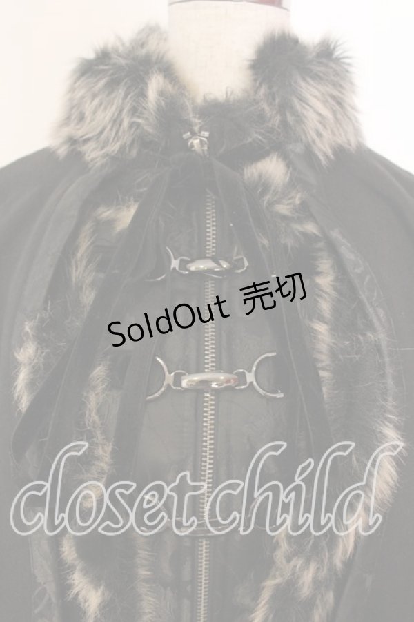 画像2: Hoshibako Works / ティターニア ロングコート  ブラック O-26-01-08-010-LO-CO-OW-OS (2)