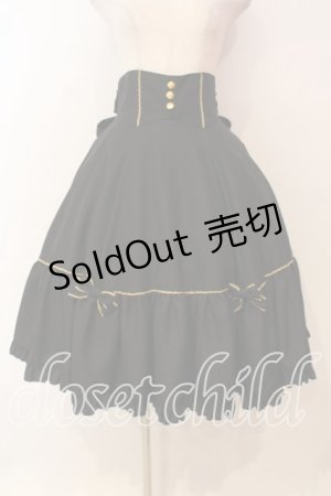 画像: metamorphose / マデリーンハイウエストスカート  クロ O-26-01-08-013-ME-SK-OW-OS