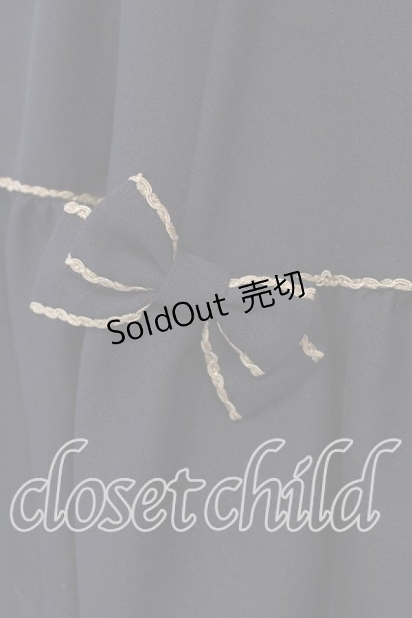 画像3: metamorphose / マデリーンハイウエストスカート  クロ O-26-01-08-013-ME-SK-OW-OS (3)