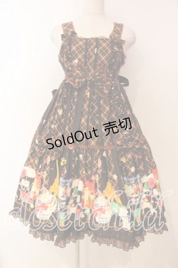 画像1: metamorphose / CL パリの街並ハイウエストジャンパースカート  ブラウン O-26-01-08-014-ME-OP-IG-OS (1)