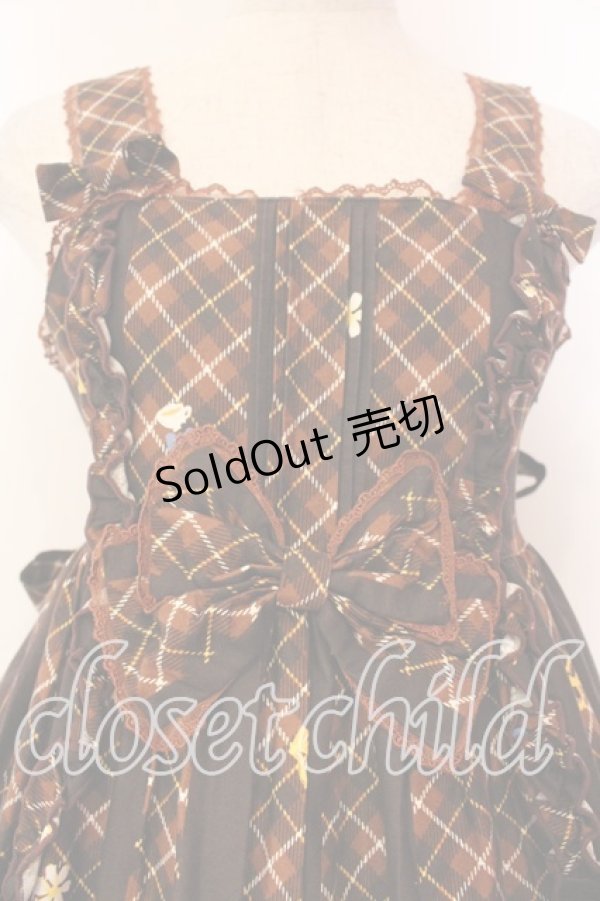 画像2: metamorphose / CL パリの街並ハイウエストジャンパースカート  ブラウン O-26-01-08-014-ME-OP-IG-OS (2)