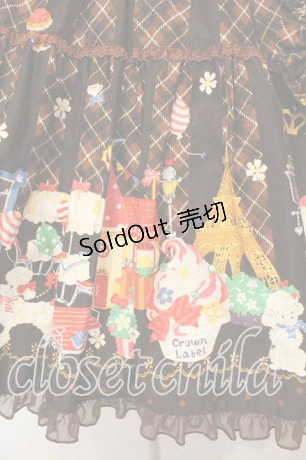 画像3: metamorphose / CL パリの街並ハイウエストジャンパースカート  ブラウン O-26-01-08-014-ME-OP-IG-OS (3)