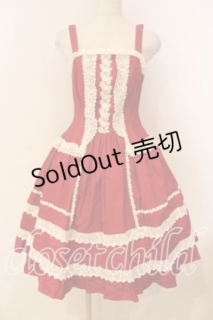 画像: ALICE and the PIRATES / ミランダジャンパースカート  えんじ O-26-01-08-015-PA-OP-OW-OS