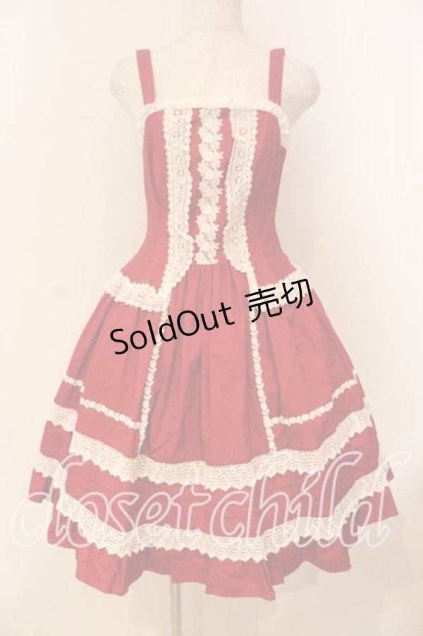 画像1: ALICE and the PIRATES / ミランダジャンパースカート  えんじ O-26-01-08-015-PA-OP-OW-OS (1)