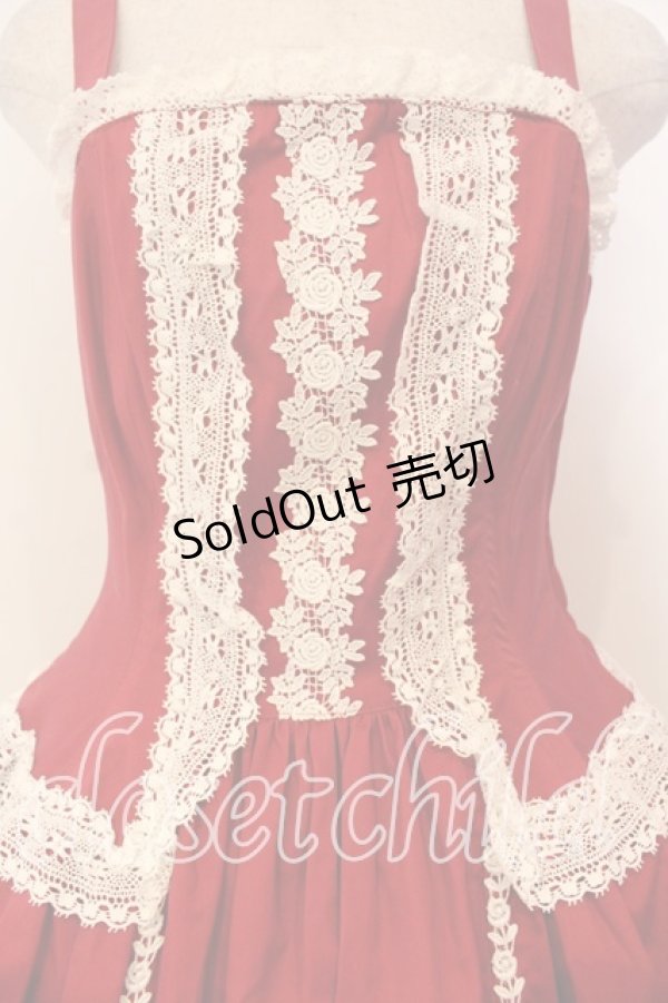 画像2: ALICE and the PIRATES / ミランダジャンパースカート  えんじ O-26-01-08-015-PA-OP-OW-OS (2)