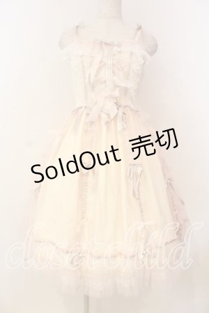 画像: BABY,THE STARS SHINE BRIGHT / Fleurs benitesジャンパースカート  クリーム×ピンク O-26-01-08-016-BA-OP-OW-OS