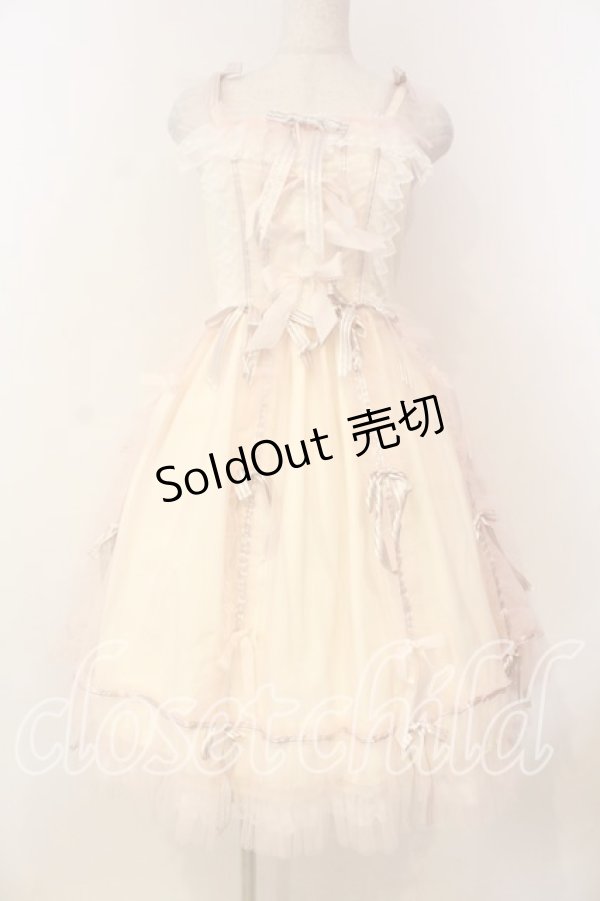 画像1: BABY,THE STARS SHINE BRIGHT / Fleurs benitesジャンパースカート  クリーム×ピンク O-26-01-08-016-BA-OP-OW-OS (1)