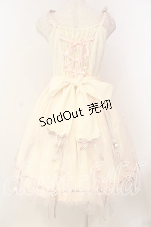 画像5: BABY,THE STARS SHINE BRIGHT / Fleurs benitesジャンパースカート  クリーム×ピンク O-26-01-08-016-BA-OP-OW-OS (5)