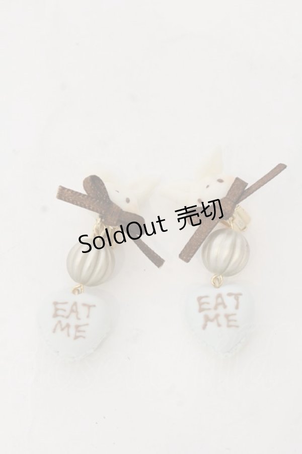 画像1: MERCI MEL / ゆらゆらうさぎのイヤカフ  オフ×サックス アリスモチーフ O-26-01-09-043-0-AC-IG-OS (1)