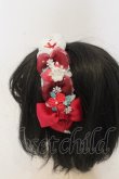 画像2: Haku Healing / 多リボンカチューシャ  シロ×アカ×　ローズ・うざぎ O-26-01-09-007-0-AC-IG-ZT0111D (2)