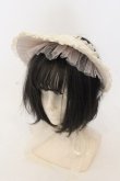 画像1: 妹科手作工作屋 / ドットチュールハーフボンネット  アイボリー O-26-01-09-008-0-AC-IG-ZT0111D (1)