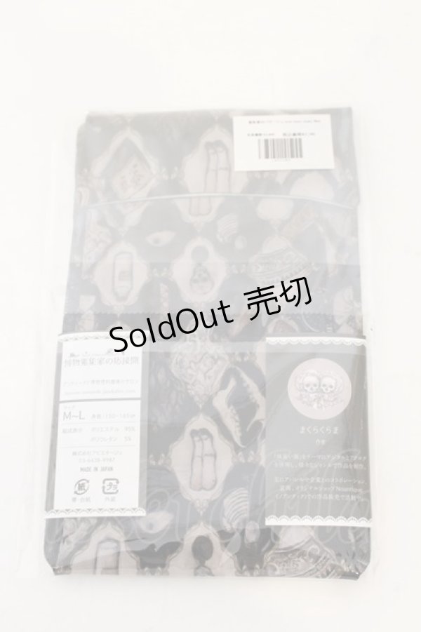 画像2: abilletage / 蒐集家のパサージュオーバーニー  Noir O-26-01-09-014-GO-ZA-IG-OS (2)