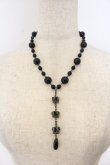 画像1: BPN / 連クラウンビーズネックレス  ブラック×ガンメタ O-26-01-09-028-GO-AC-IG-OS (1)