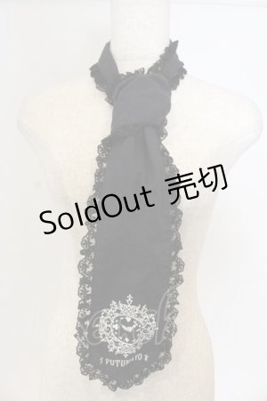 画像: PUTUMAYO / 時計プリントネクタイ  ブラック×ホワイト O-26-01-09-030-PT-ZA-IG-OS