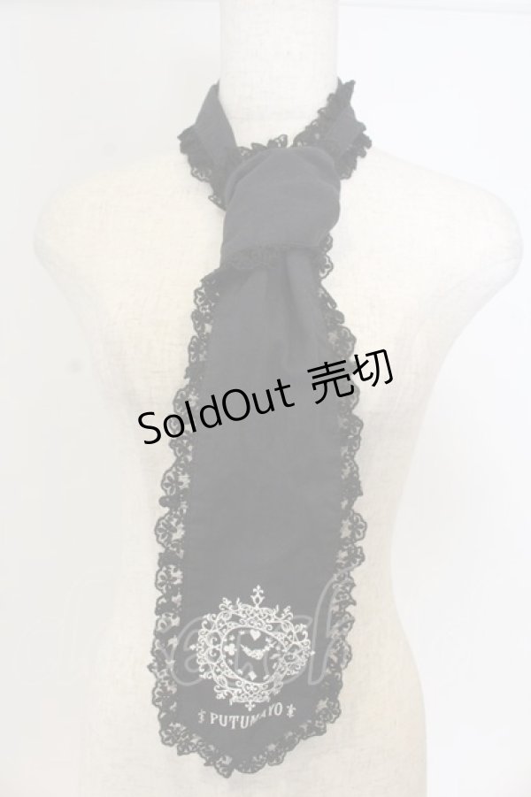 画像1: PUTUMAYO / 時計プリントネクタイ  ブラック×ホワイト O-26-01-09-030-PT-ZA-IG-OS (1)