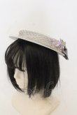画像1: アノンハット / ヴェールキャノチエ  グレー O-26-01-09-004-0-AC-IG-OS (1)
