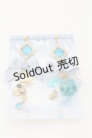 画像: Miurea / ティーポットピアス  ブルー O-26-01-09-036-0-AC-IG-OS