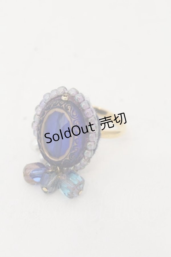 画像1: CHOCOMINT DOLL / 手染めビーズリング  ブルー O-26-01-09-040-0-AC-IG-OS (1)